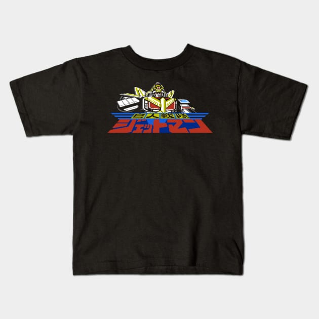 jet garuda Kids T-Shirt by Mexha_project